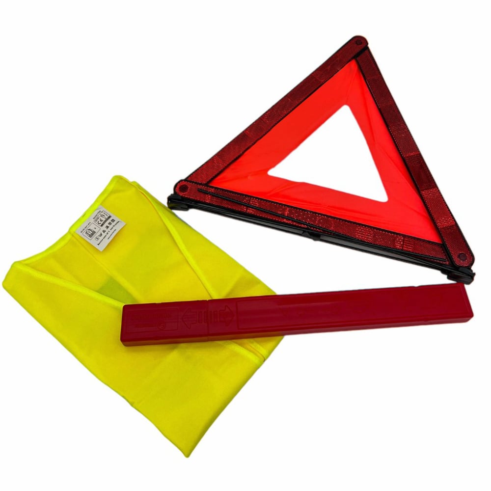 gilet jaune et triangle obligatoire