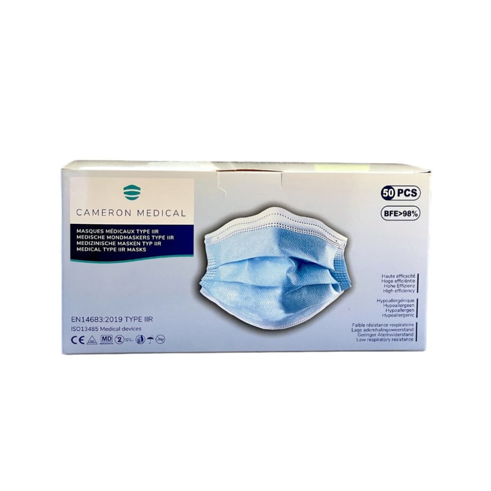 Masques chirurgicaux - Type IIR - Bleu - Boîte de 50